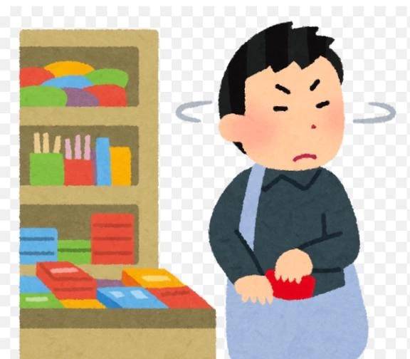 ゆず【素敵スタイルのお姉さま】