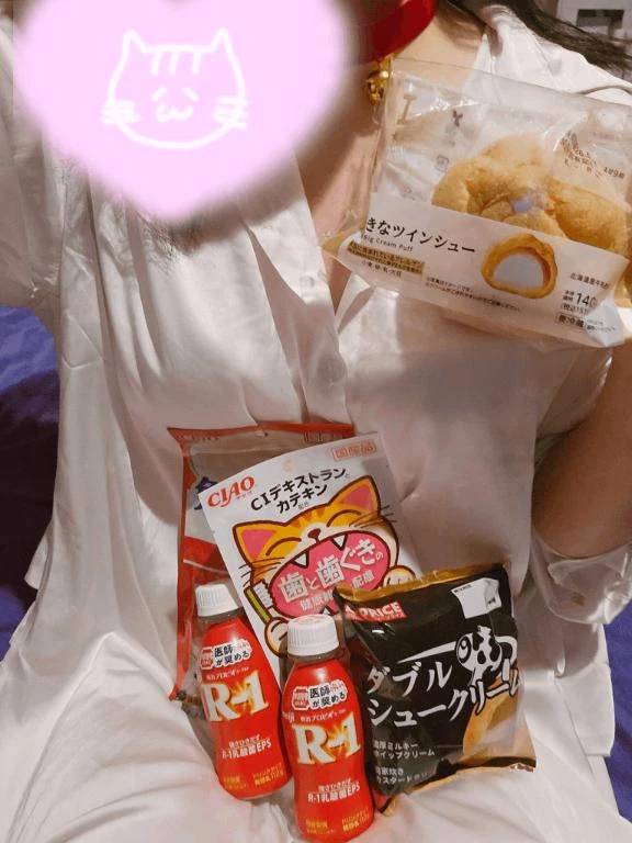 9:30～のYさん♡