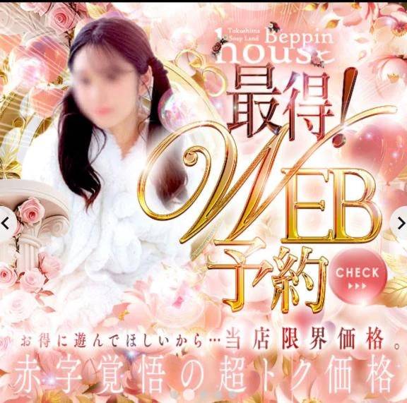 お題シリーズ🤍🫧🤣