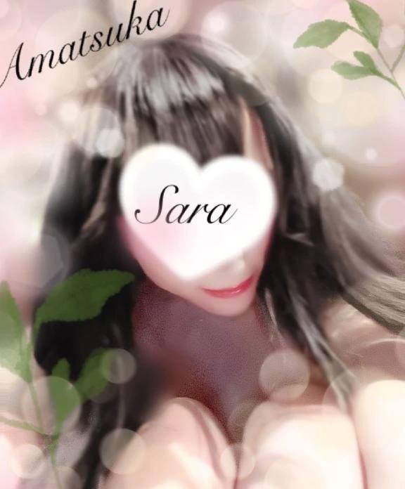 スタートプラスについて♡