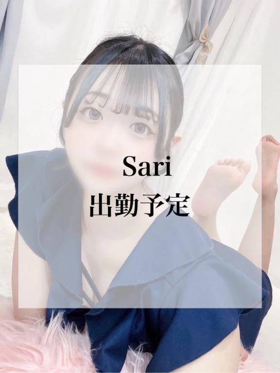 お久しぶりです👀