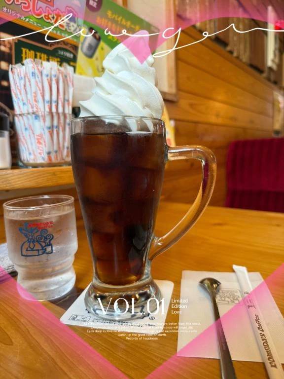 ブラックコーヒー飲めますか？☕️🌿.•*