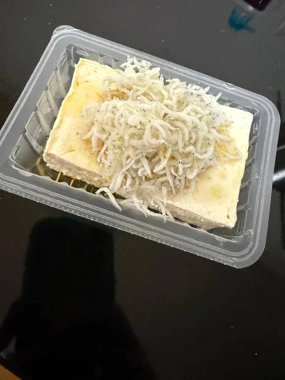 終わり