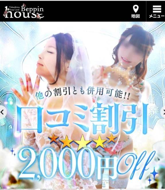 色んな