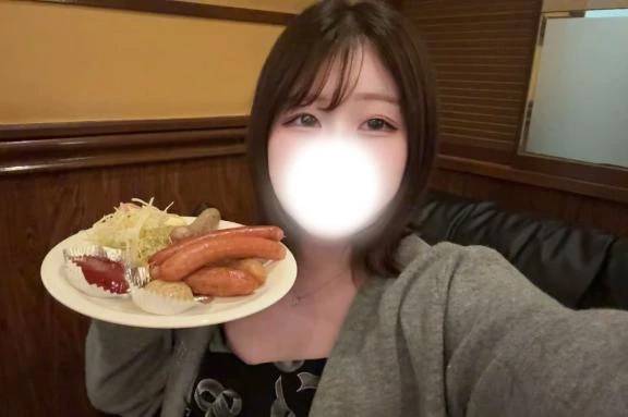 お題
