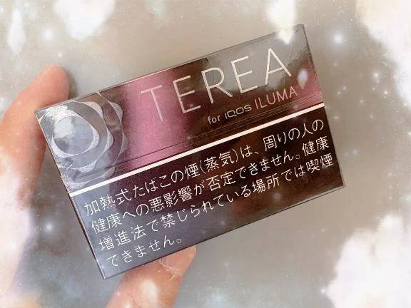 Yさんありがと♡