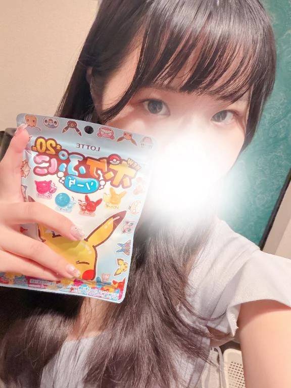 💌🐳がすごい🩷