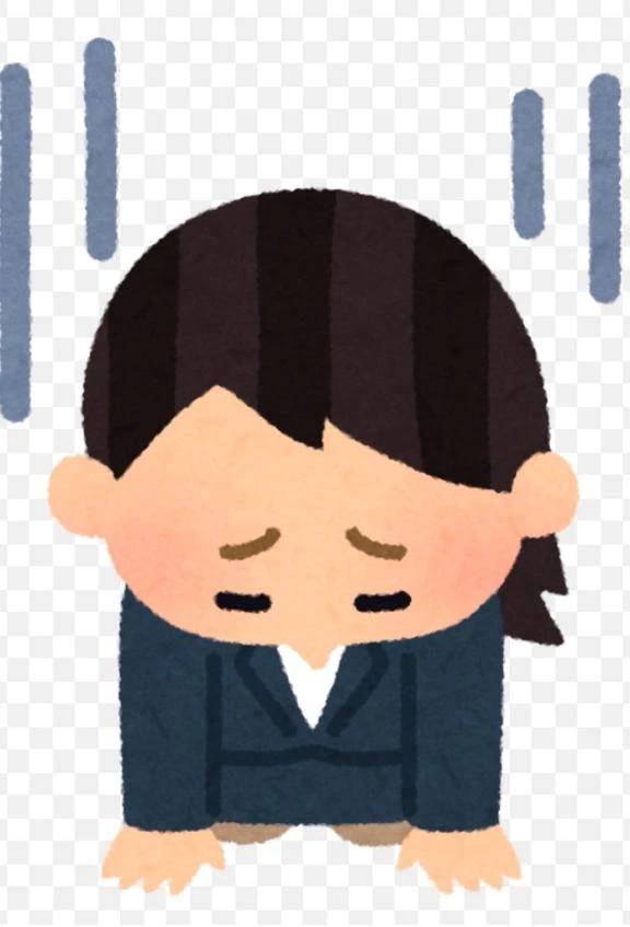 お題3