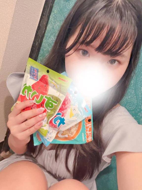 💌最強の2日連続で☺️🩷🩷🩷
