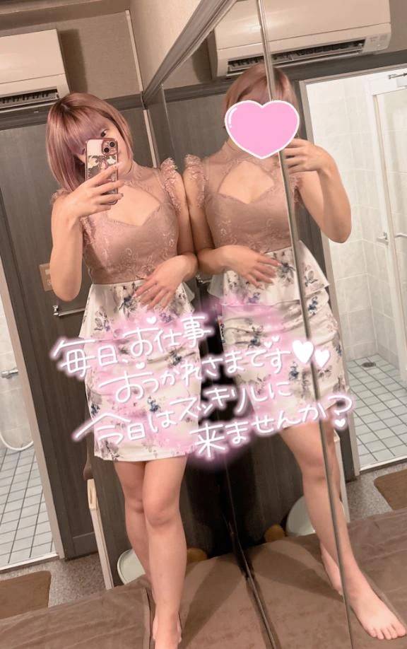 🎀 昨日から 🎀