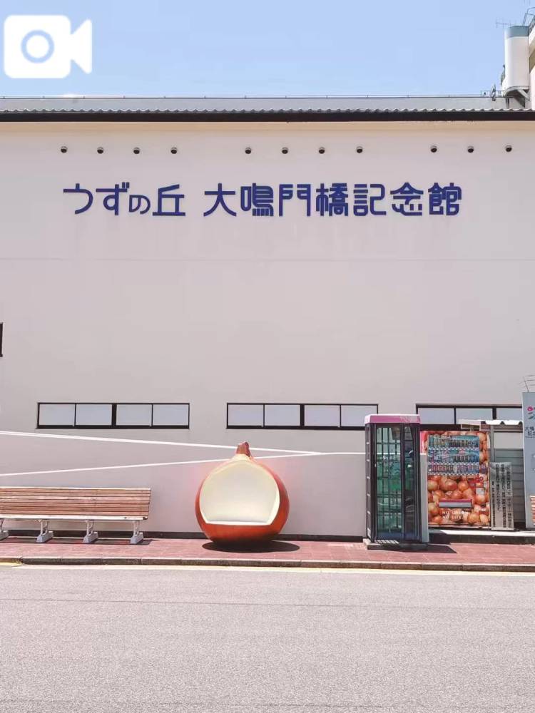 1泊2日のプチ旅行💖