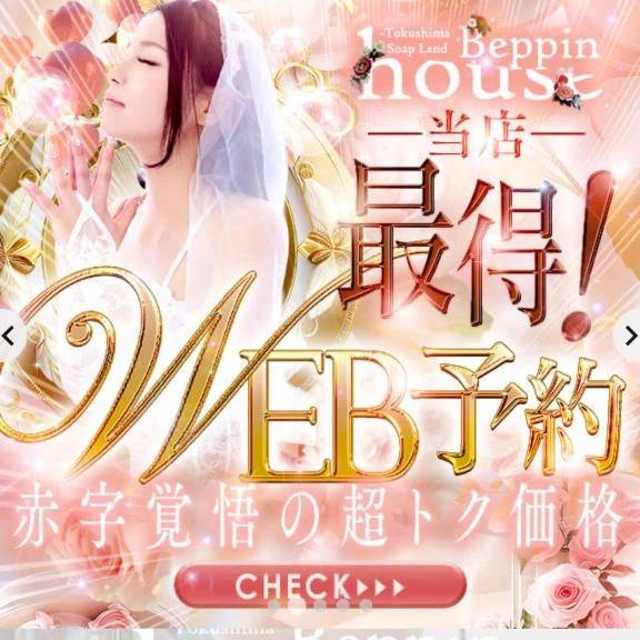 お題シリーズ🤍🫧