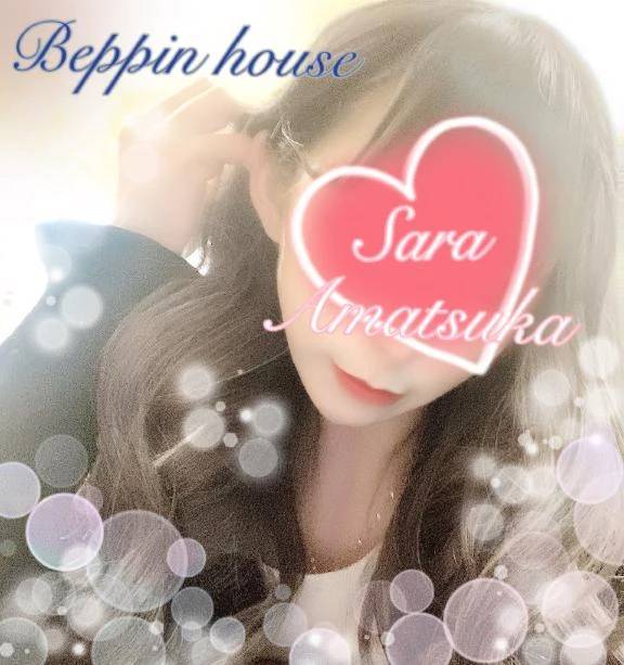 浅めの♡