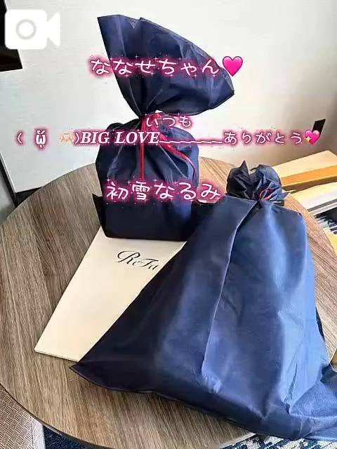 おめでとう🎉🎉🎉