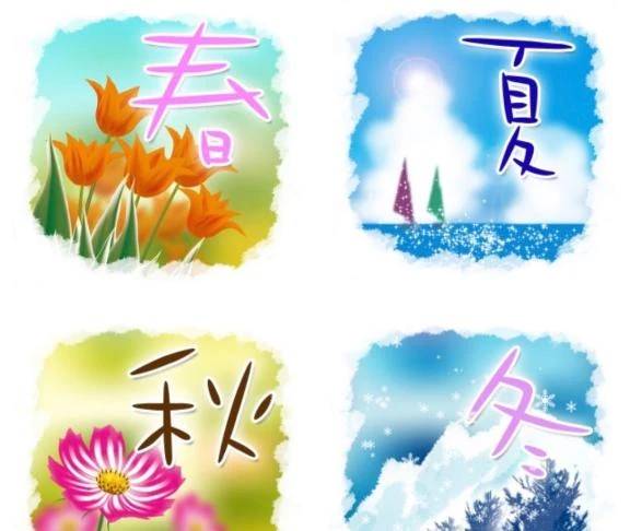 お題3