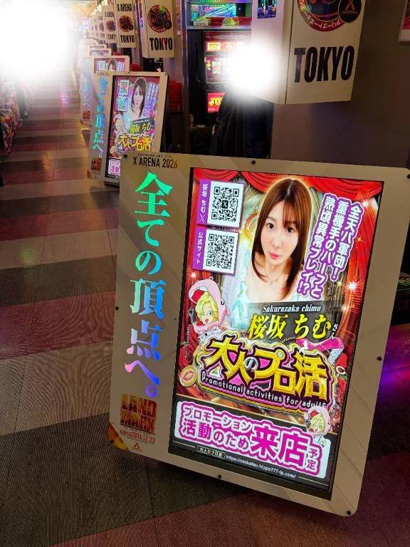 💎ご予約完売(🈵)💎