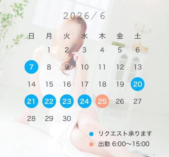 本日もうれしい再会ありがとうございました💖