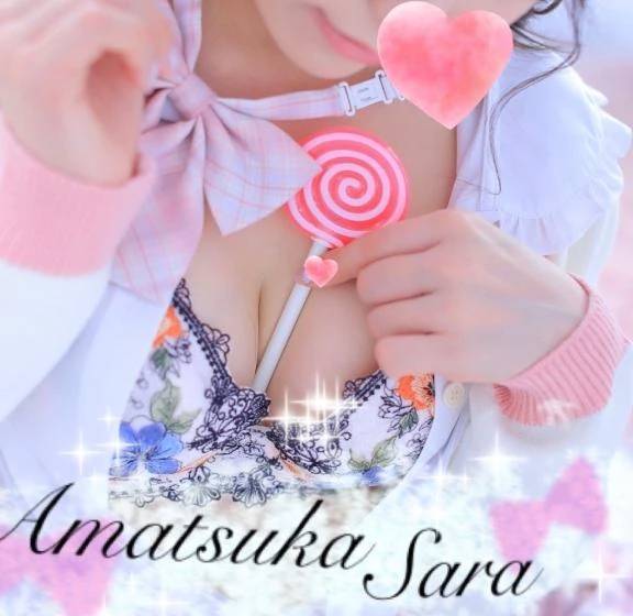 こだわり♡