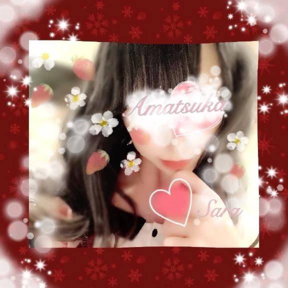 スタートプラスについて♡