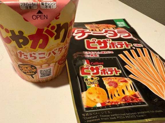 8時20分〜Nさん🤍