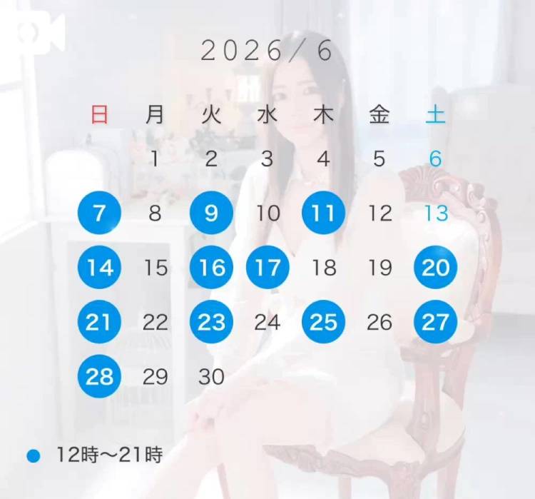6月❤️