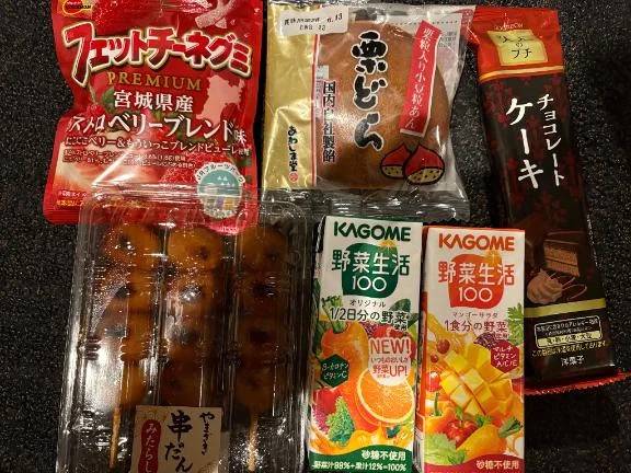 MKさま⭐️