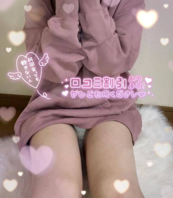 わぁ❣️