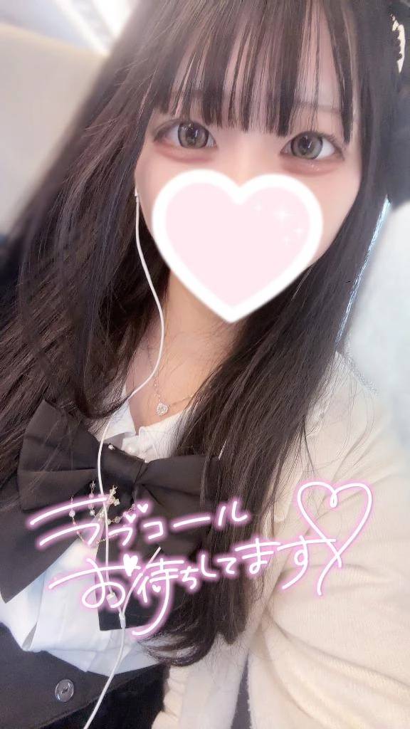 のどか