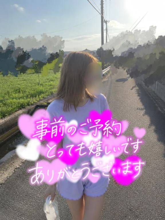 ルル