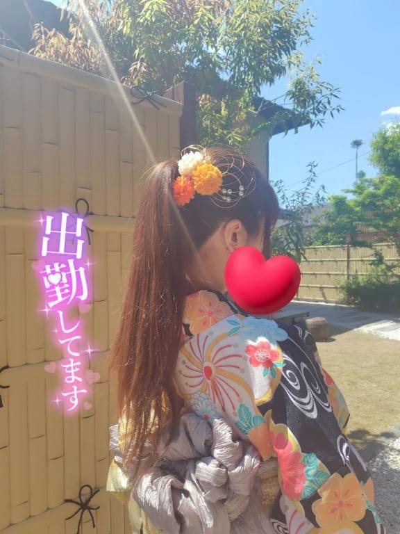 ご予約で受付終了🙏🏻