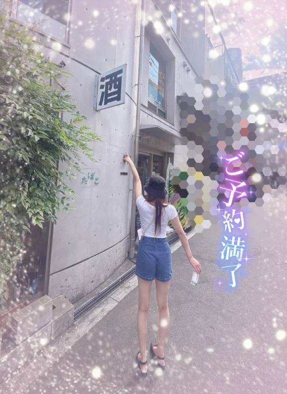 また次回まで👋