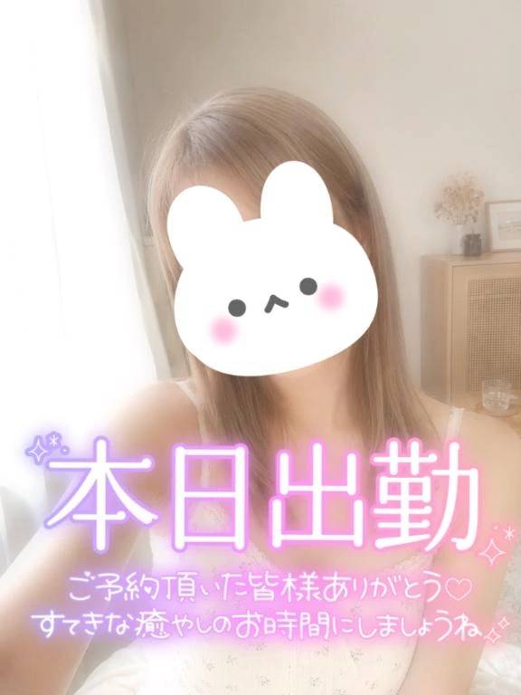 【願い事が一つ叶うなら🎋】