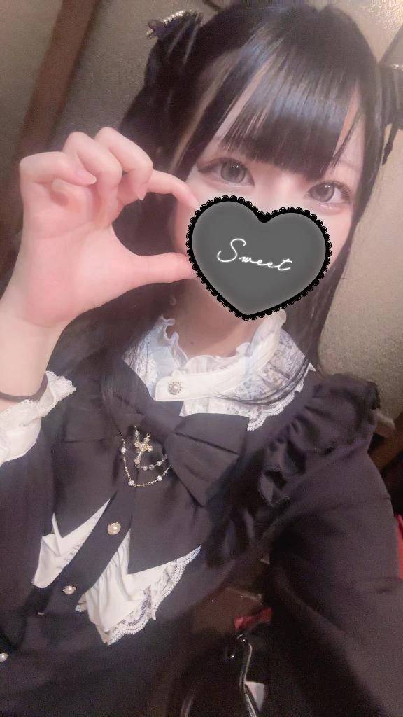 しあわせじかん♡