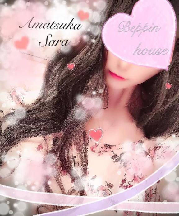 TEL割♡