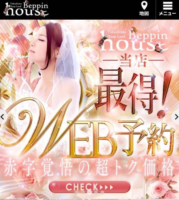 お題シリーズ🤍🫧