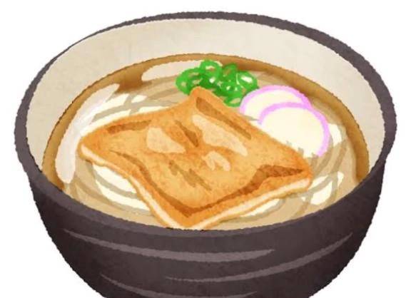 ゆず【素敵スタイルのお姉さま】