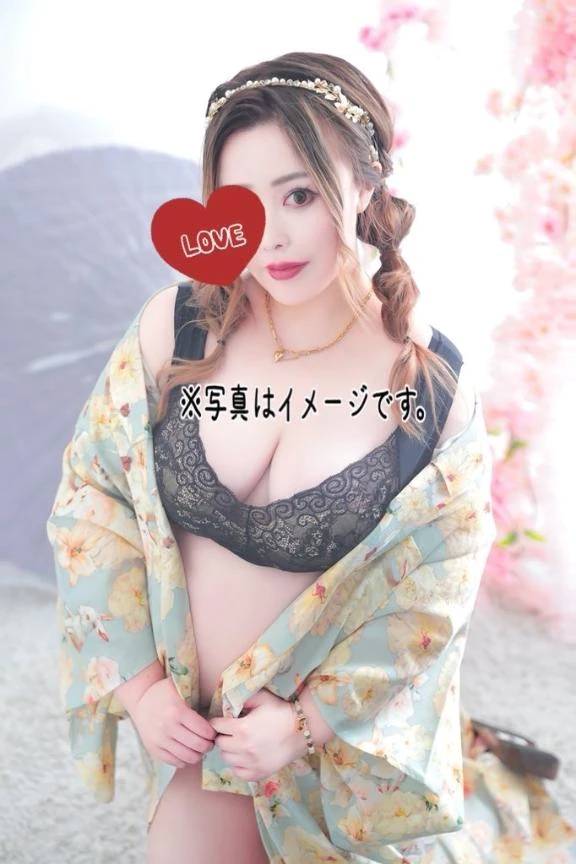 あまみ