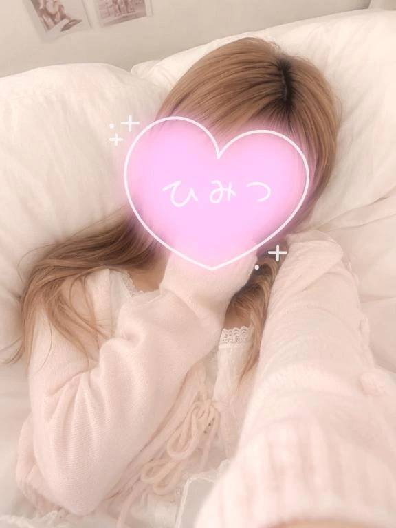 【お知らせ🥲】