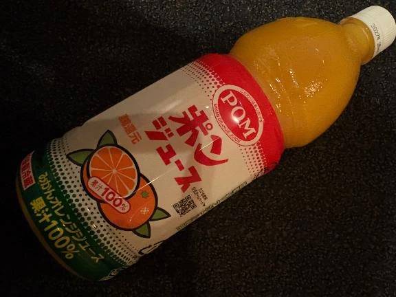 Hさま⭐️