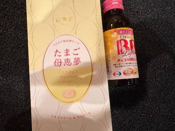 Iさま💗
