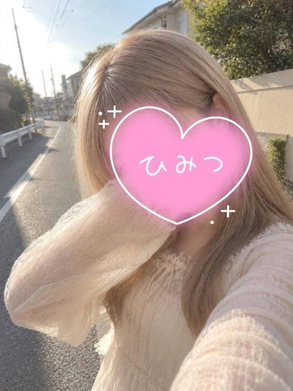 【いなりの日🍣】