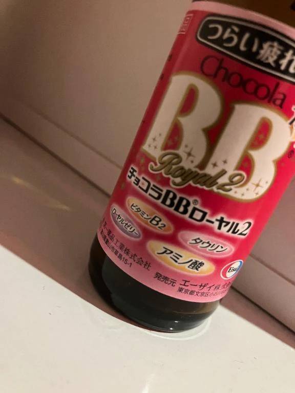 えいえいお！