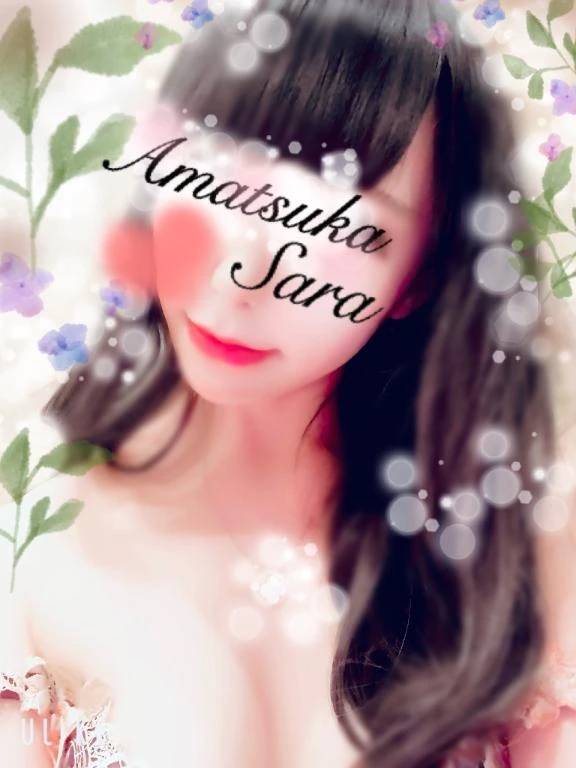 TEL割♡