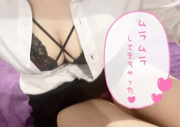 ❤︎