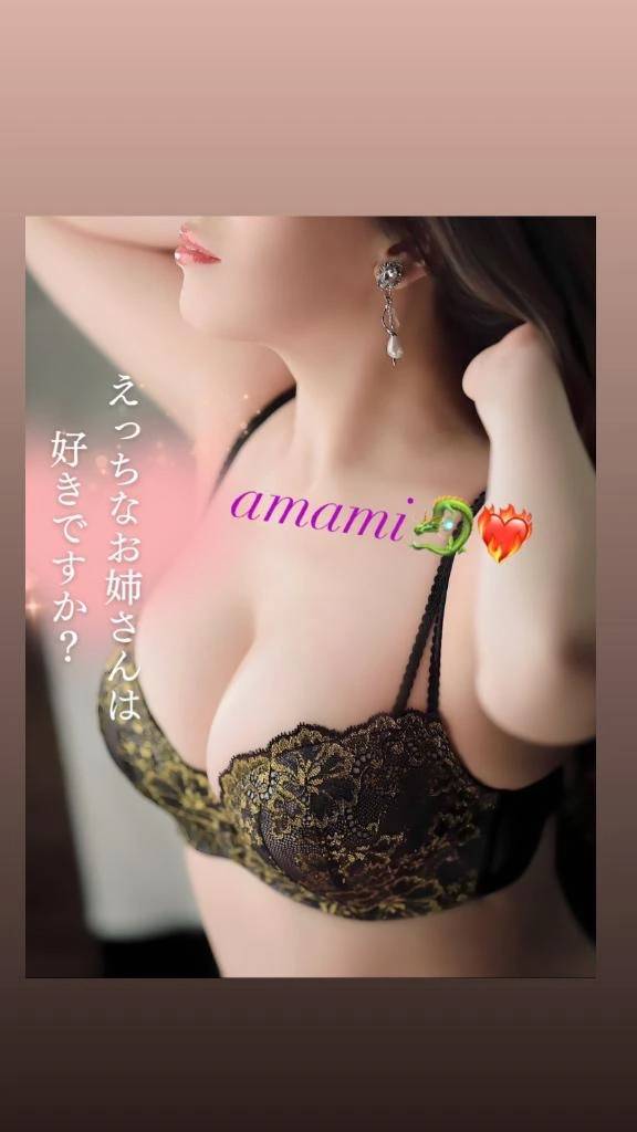 おはようございます🤍🫧