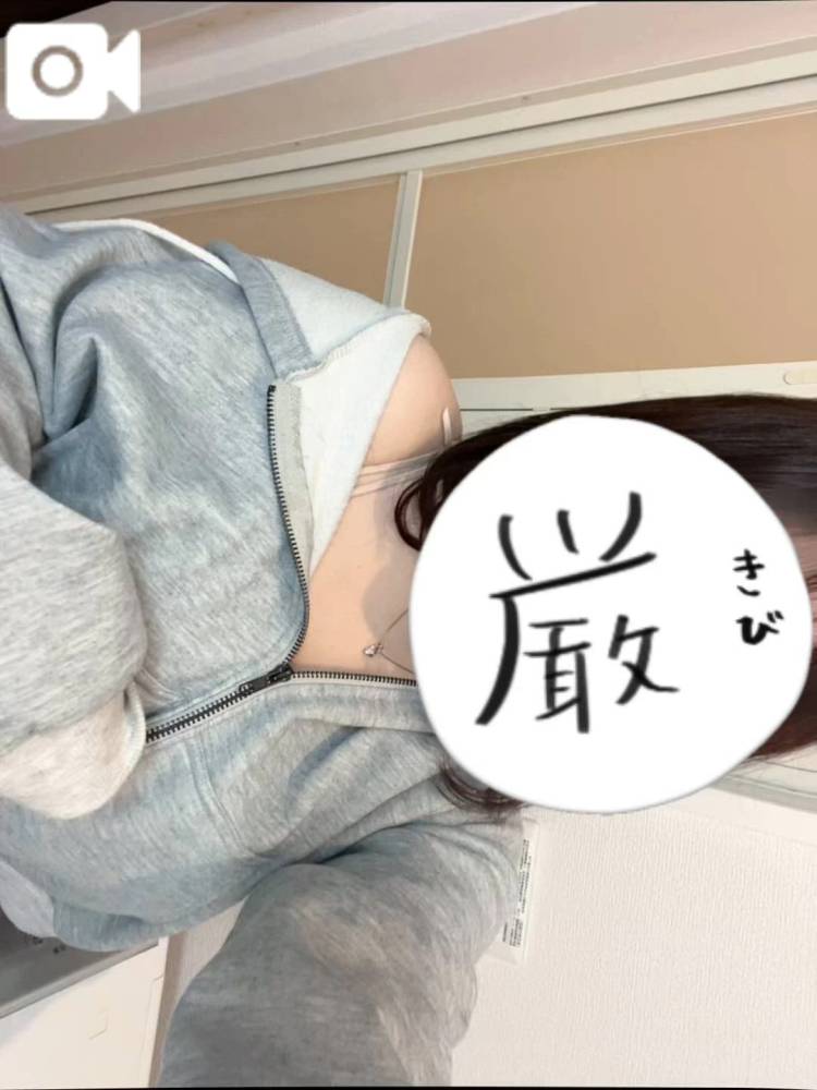 これしかやだよぉ