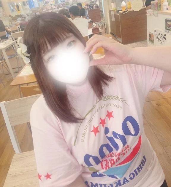 お題😼❓