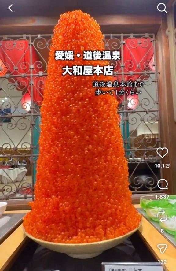 『お題』1、露天風呂の日！！ 有名な温泉宿は？？