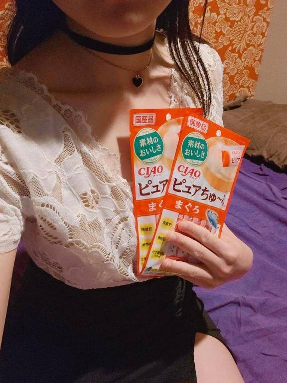 13:00～のSさん♡