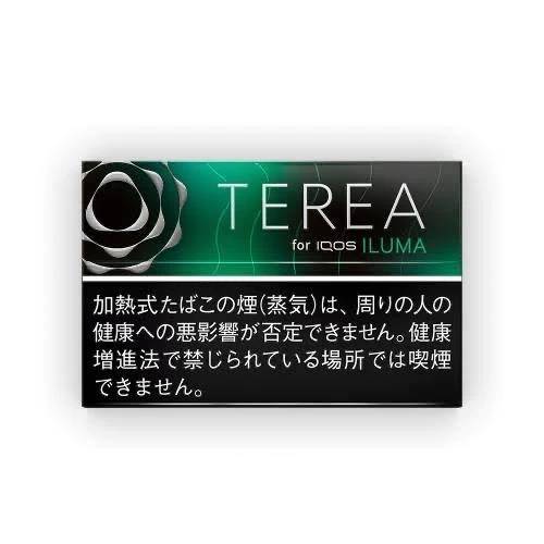 お題日記